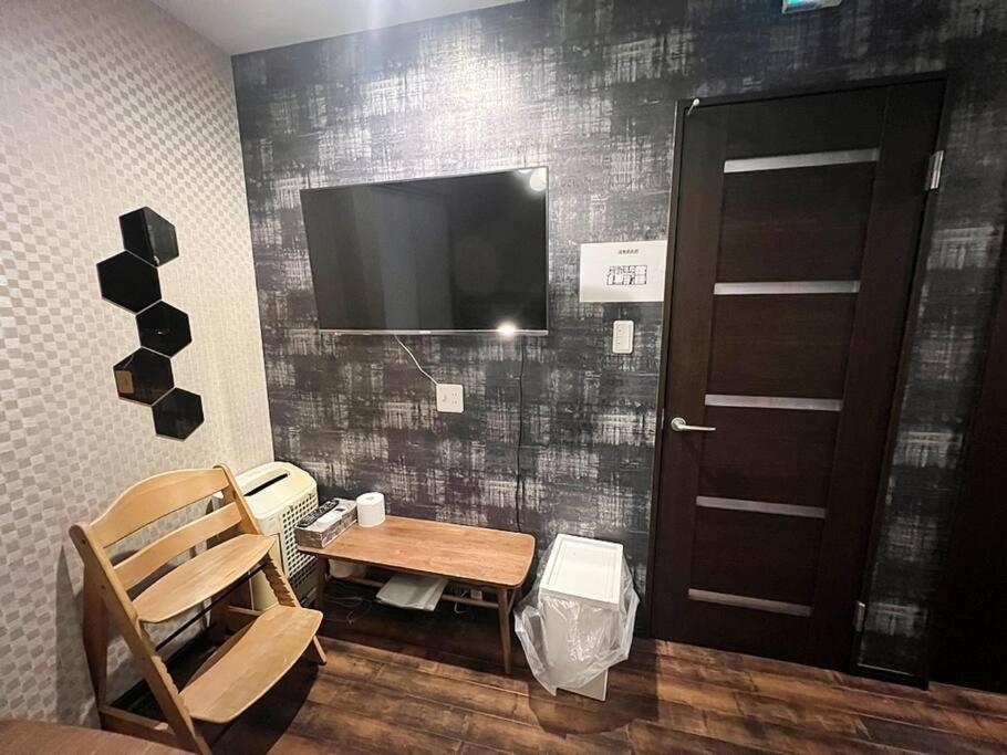 静響の宿 Silent Echo Inn Osaka Exterior photo